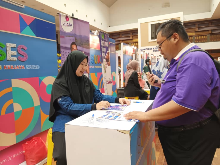Sekitar program jom sukses 4.0 2025