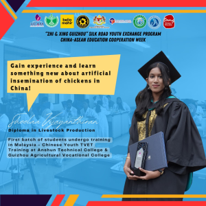 Sheelaa Vijayanthiran (Diploma in Livestock Production)