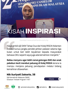 Nik Suriyati Zakaria, Sijil Kemahiran Malaysia (SKM)
