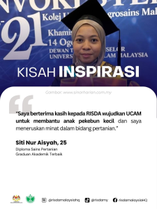 Siti Nur Aisyah, Diploma Sains Pertanian