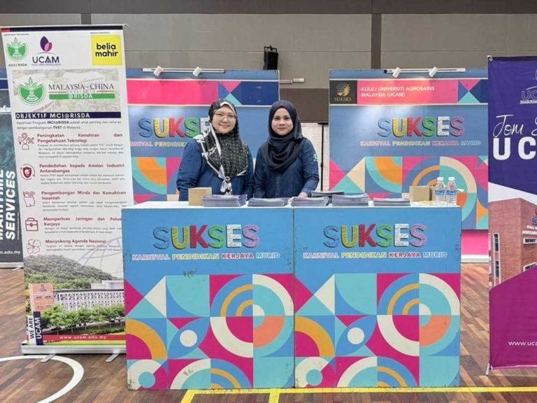Sekitar karnival pendidikan & kerjaya murid (sukses) negeri perak di adtec taiping 1