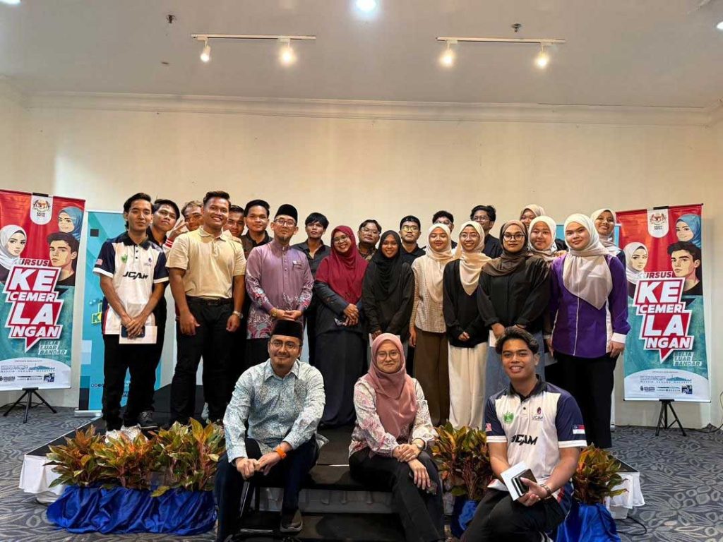 Ucam sertai kursus kecemerlangan belia luar bandar 2025 anjuran infra 4
