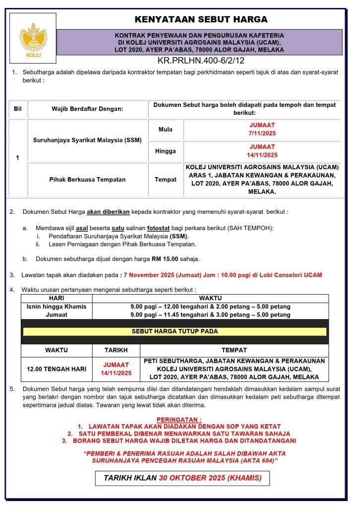 Kenyataan Sebut Harga Penyewaan & Pengurusan Kafetaria UCAM 2025