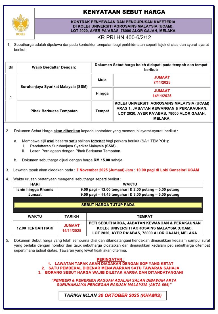 Kenyataan Sebut Harga Penyewaan & Pengurusan Kafetaria UCAM 2025