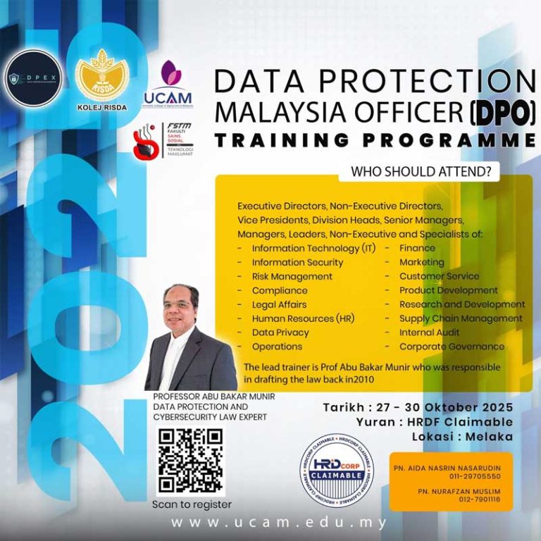 Data protection officer training ucam 2025