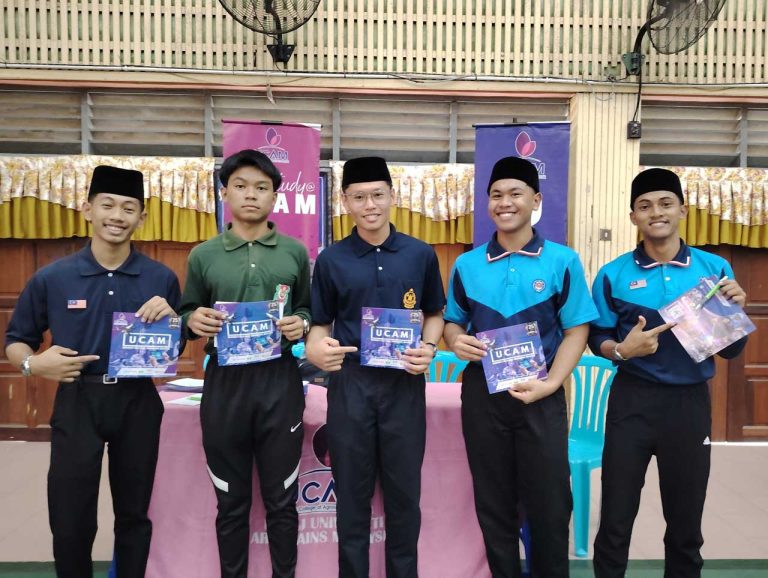 Peluang sambung belajar ucam