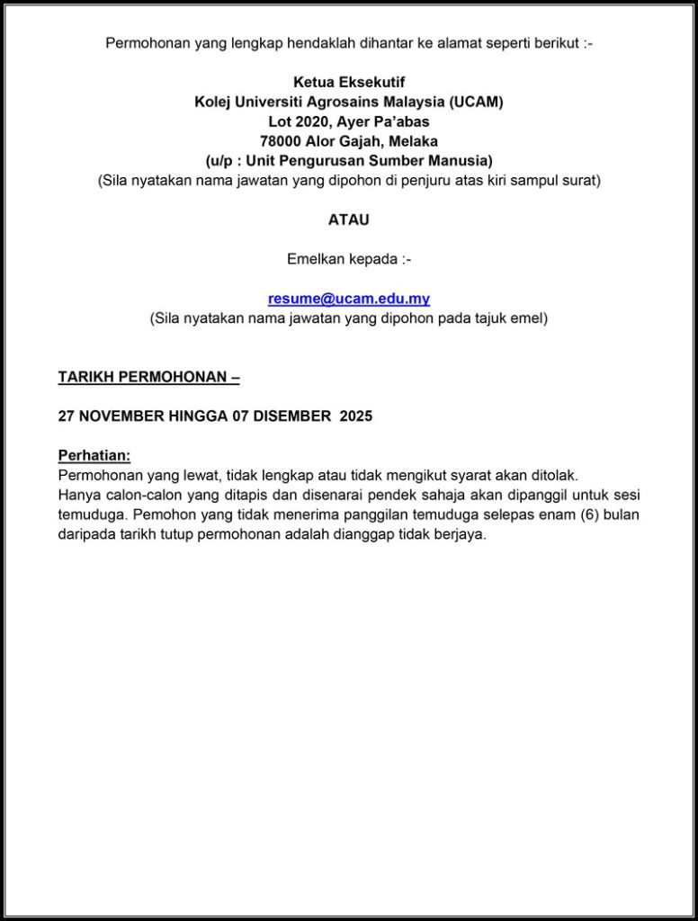 Iklan Jawatan Kosong Pensyarah Sambilan Sepenuh Masa (Bidang Perladangan)