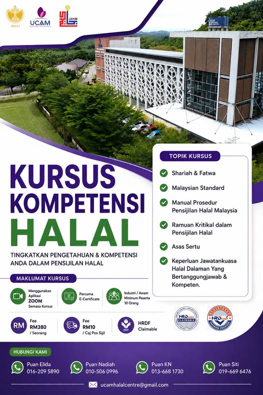 Kursus Kompetensi Halal Diiktiraf JAKIM (Dalam Talian) – HRDF Claimable