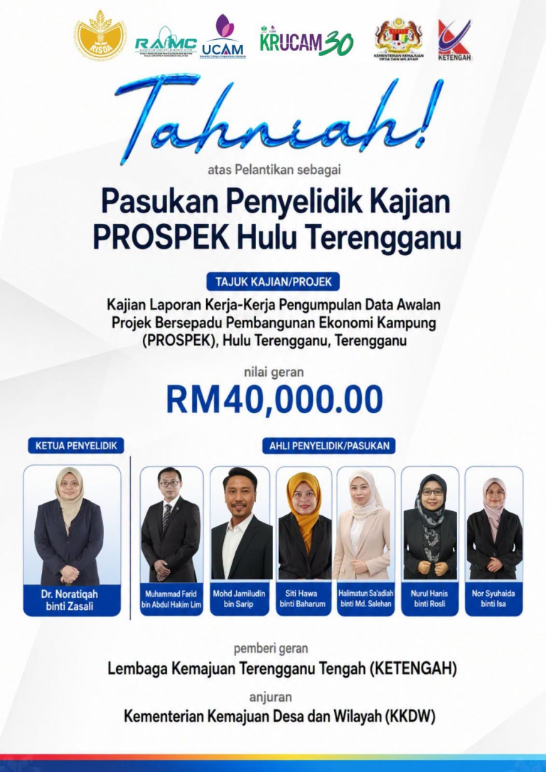 Penyelidik KRUCAM Cemerlang Peroleh Dana Penyelidikan bagi Empat Projek Berimpak Tinggi