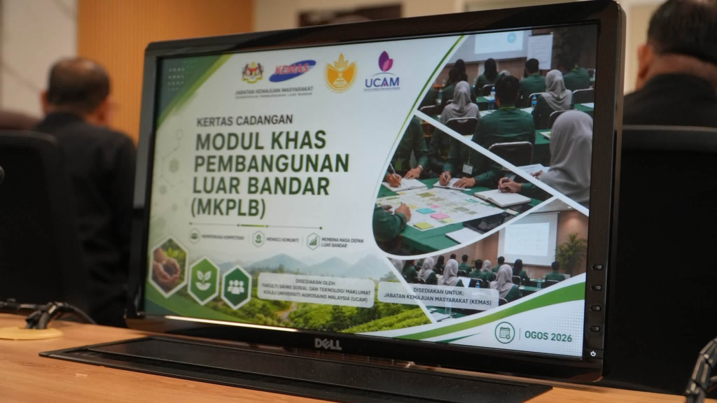 KEMAS dan UCAM Teroka Kerjasama Strategik Perkukuh Modul Pintar Botani dan Pensijilan Halal