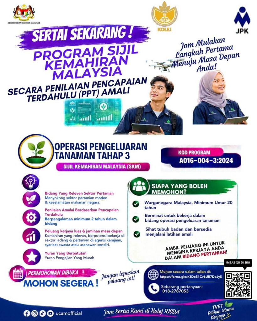 Poster permohonan SKM Operasi Pengeluaran Tanaman Tahap 3 Kolej RISDA melalui kaedah PPT Amali
